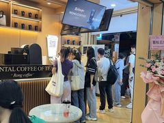 -蓉小乔·RONG COFFEE(福田店)