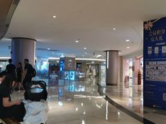 -皇庭广场(福华三路店)