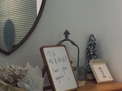 -露露家咖啡店