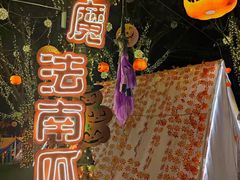 -南湖梦幻岛