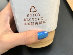 -Au Cafe&Roastery(华侨城店)