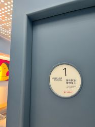 -广州粤秀医疗美容医院