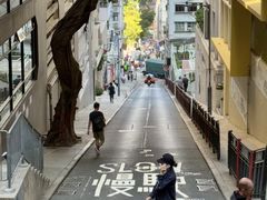 -海港城