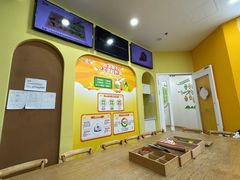 -培飞思维启蒙·益智游戏·科学探索(城西银泰店)