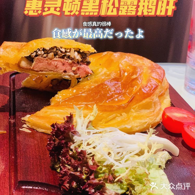 广州人星级推荐的茶餐厅|文通冰室|人均50➕扶墙走