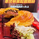 广州人星级推荐的茶餐厅｜文通冰室｜人均50➕扶墙走
