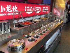-小龙坎火锅(IFS HOT店)