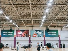 -静安区体育馆