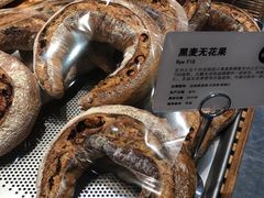 -麦陌(大卫城店)