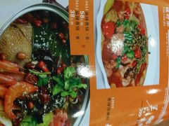 -银村街粥店(北线阁店)