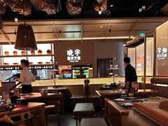 -晓宇重庆火锅(西安荟聚店)