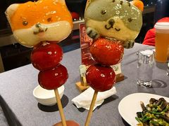 -羲和雅苑•北京烤鸭(平安国际金融中心店)