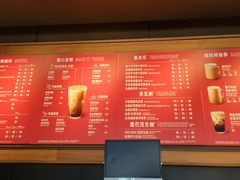 -星巴克(温州银泰大西洋店)