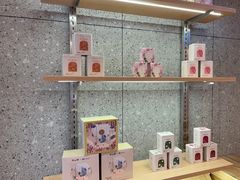 -霸王茶姬(建邺万达广场店)