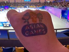 -金华市体育中心