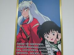 -学习谷日语培训日本留学·多语种外语教学(海淀人大分部)