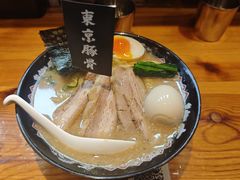 东京豚肉面-Ramen满吉·豚骨拉面(丽园路店)