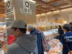 -山崎面包(静安久光店)