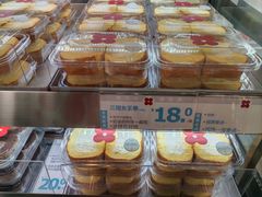 -红花点心局(护国寺店)