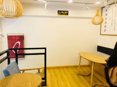 -厝内小眷村(东二环泰禾店)