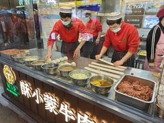 -蕃坊酥小蒙牛肉饼(怀远市场店)