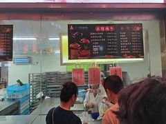 -沈大成(南京东路店)