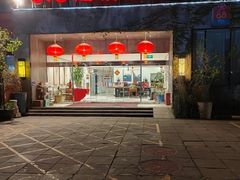 -八点八连锁酒店(儿童医院店)