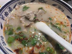-虢国羊肉汤馆(政二街店)