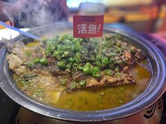 -鱼上·烤鱼(万象城店)