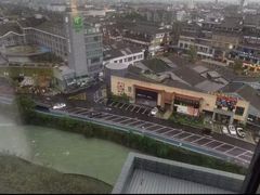 -都江堰中心国际酒店