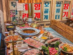 -三代烤肉(保利广场店)
