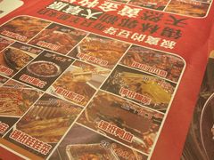 -寂寞的豆芽(西大望南路店)
