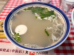 -百年老字号·马家烧麦馆(中街店)
