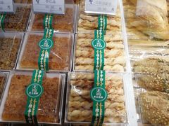 -老大昌(淮海中路店)