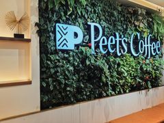 -Peet's Coffee皮爷咖啡(静安嘉里中心北区店)