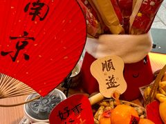 -回味鸭血粉丝汤(夫子庙瞻园路店)
