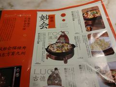 -绿茶餐厅(乐峰广场店)