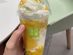-奈雪的茶(华强北中航城店)