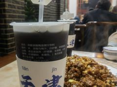 -伊兰津范儿