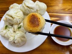 -恒记金煎包(指南里小区店)