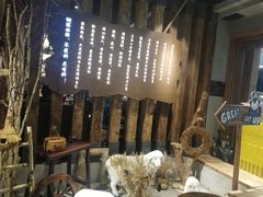 -快乐小羊·内蒙牛羊肉火锅(流花中心店)