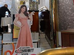 -华梅西餐厅(哈尔滨中央大街店)