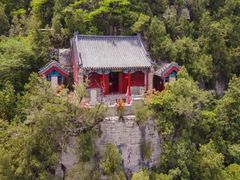 -腊山国家森林公园