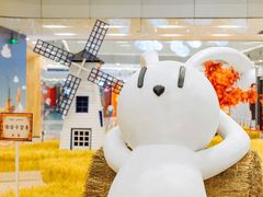 -凯德广场(西城店)