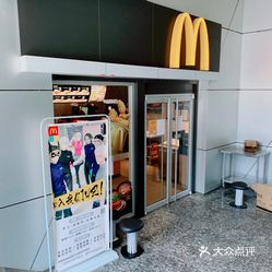 大连收旧家电电话 Y1mWQBfWq3Pj2JWjiilQT5Ewr--aWCG0XkvkAJ9-fXmIC3_Lu4-EVeO-cwJ48dAxuzFvxlbkWx5uwqY2qcjixFEuLYk00OmSS1IdNpm8K8sG4JN9RIm2mTKcbLtc2o2vfCF2ubeXzk49OsGrXt_KYDCngOyCwZK-s3fqawWswzk.jpg