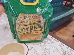 -马迭尔德式西餐精酿啤酒屋(中央大街店)