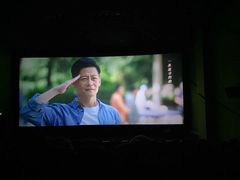 -天幕新彩云国际影城(激光巨幕店)