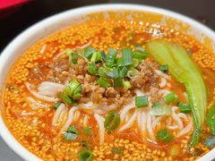 担担面-麻六记(凤凰汇店)