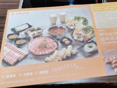 -呷哺呷哺(西单大悦城店)