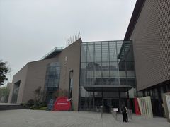 -四川大学博物馆